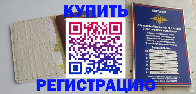 форма 3 в Болхове